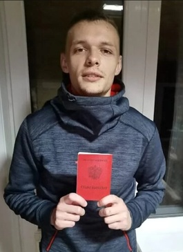 Павел Лукин, 21 авг. 2020. г. Южно-Сахалинск