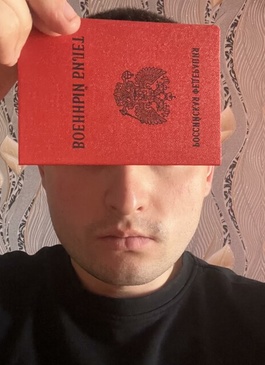 636569rrr 8 июня 2026