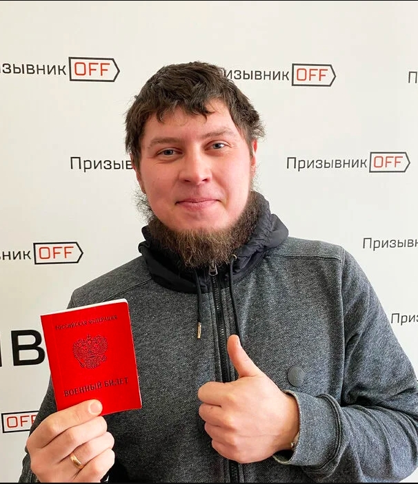 Вадим Равилов. 14 мар. 2022 г.