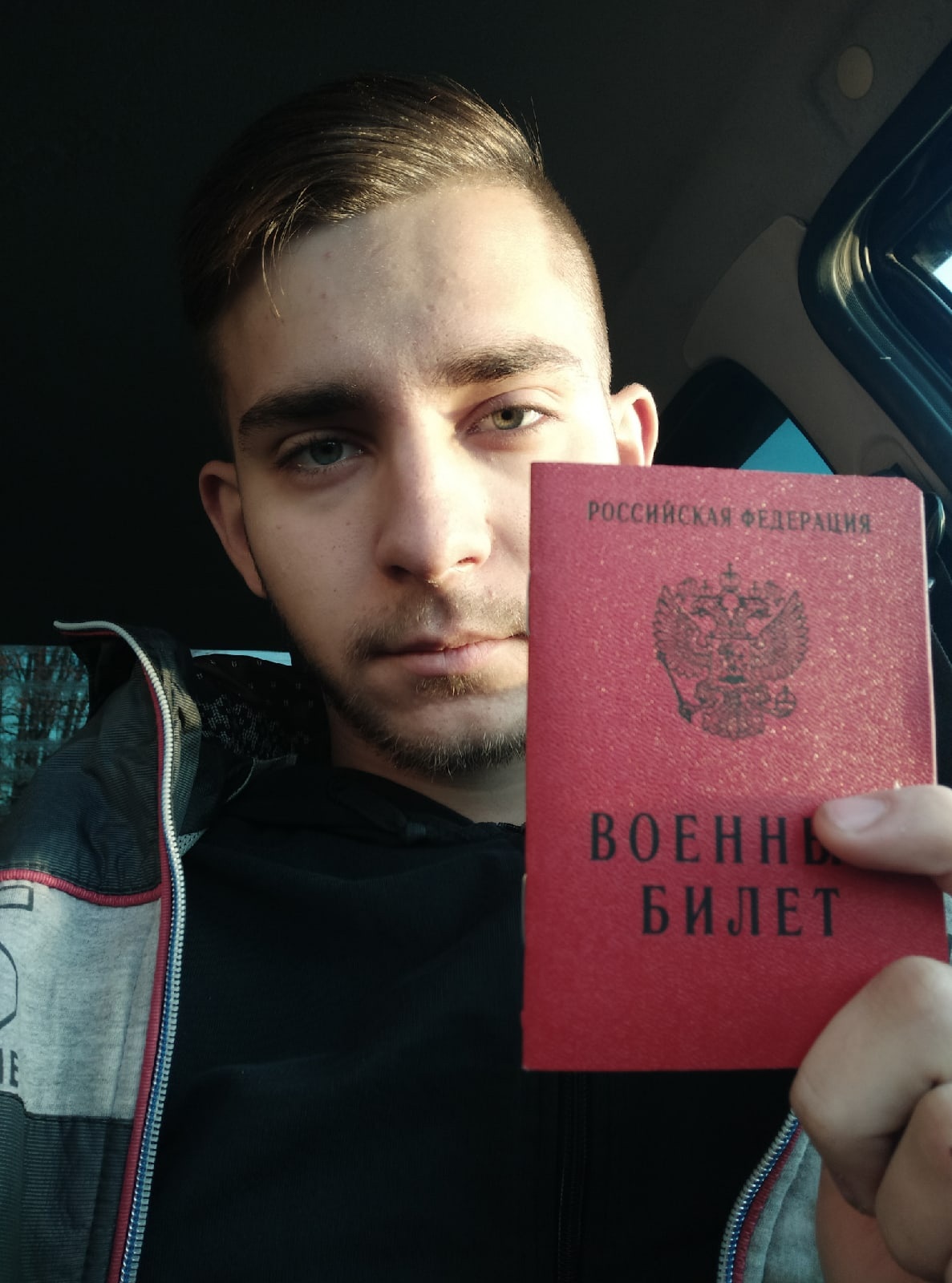 Кирилл Ситхали. 5 окт. 2022 г.