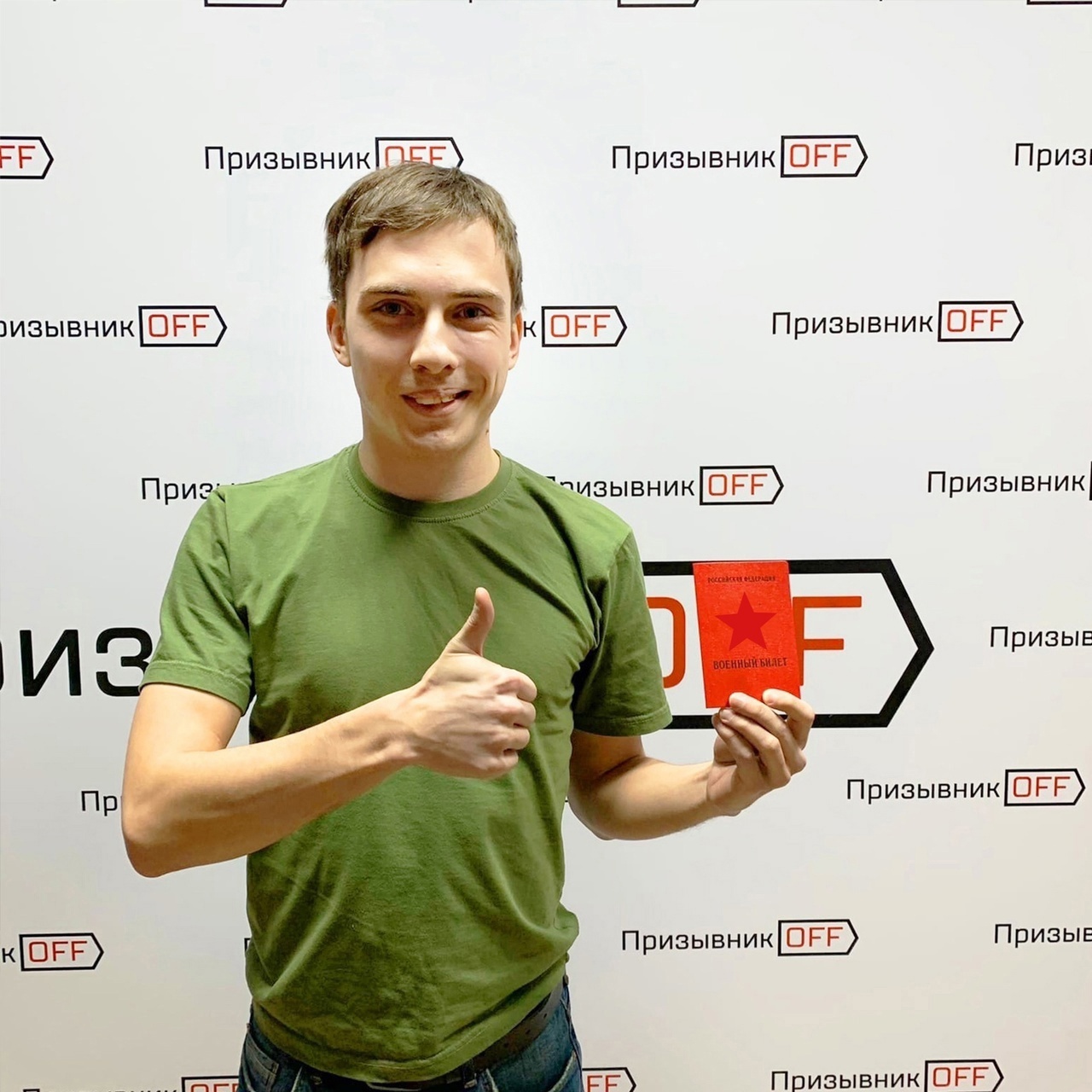 Семен Засухин. 4 фев. 2021 г.