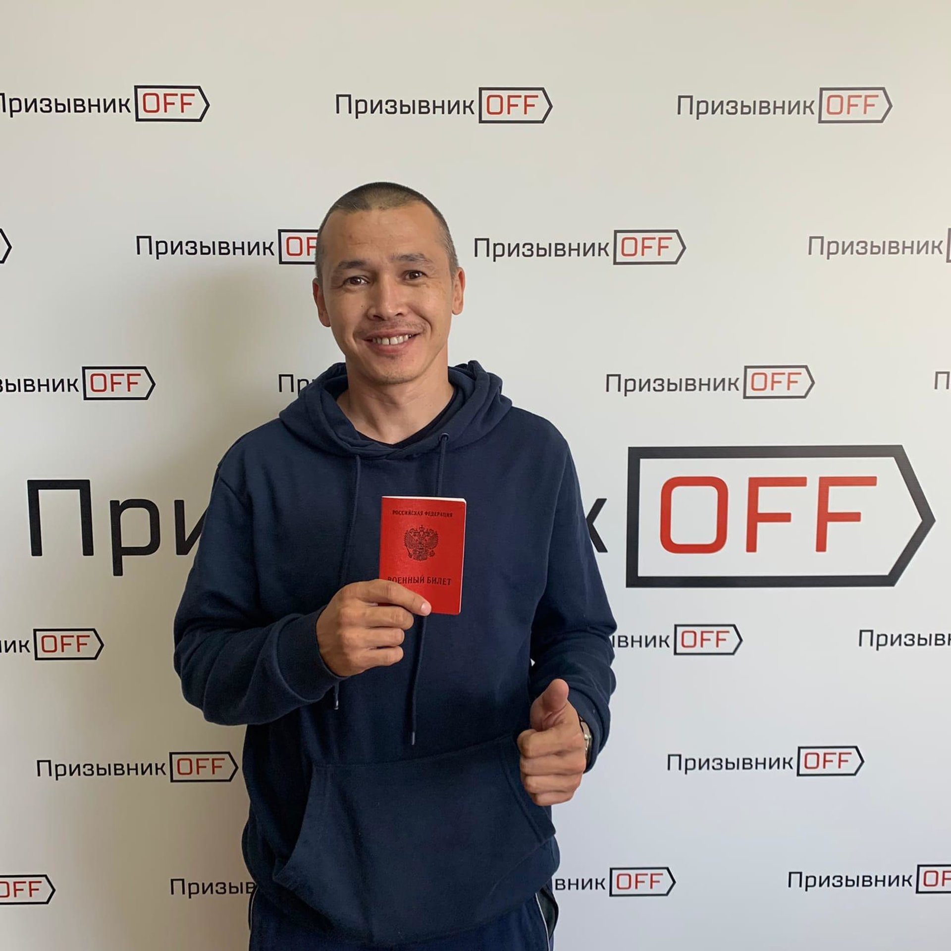 Олжас Галеев. 6 авг. 2021 г.