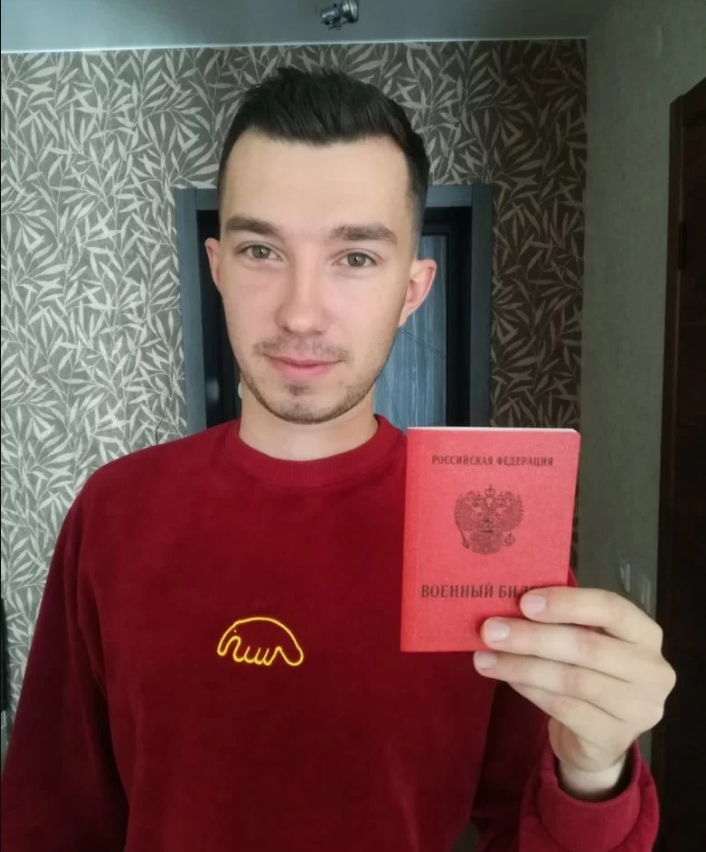 Дмитрий Котенков. 1 окт. 2020 г.