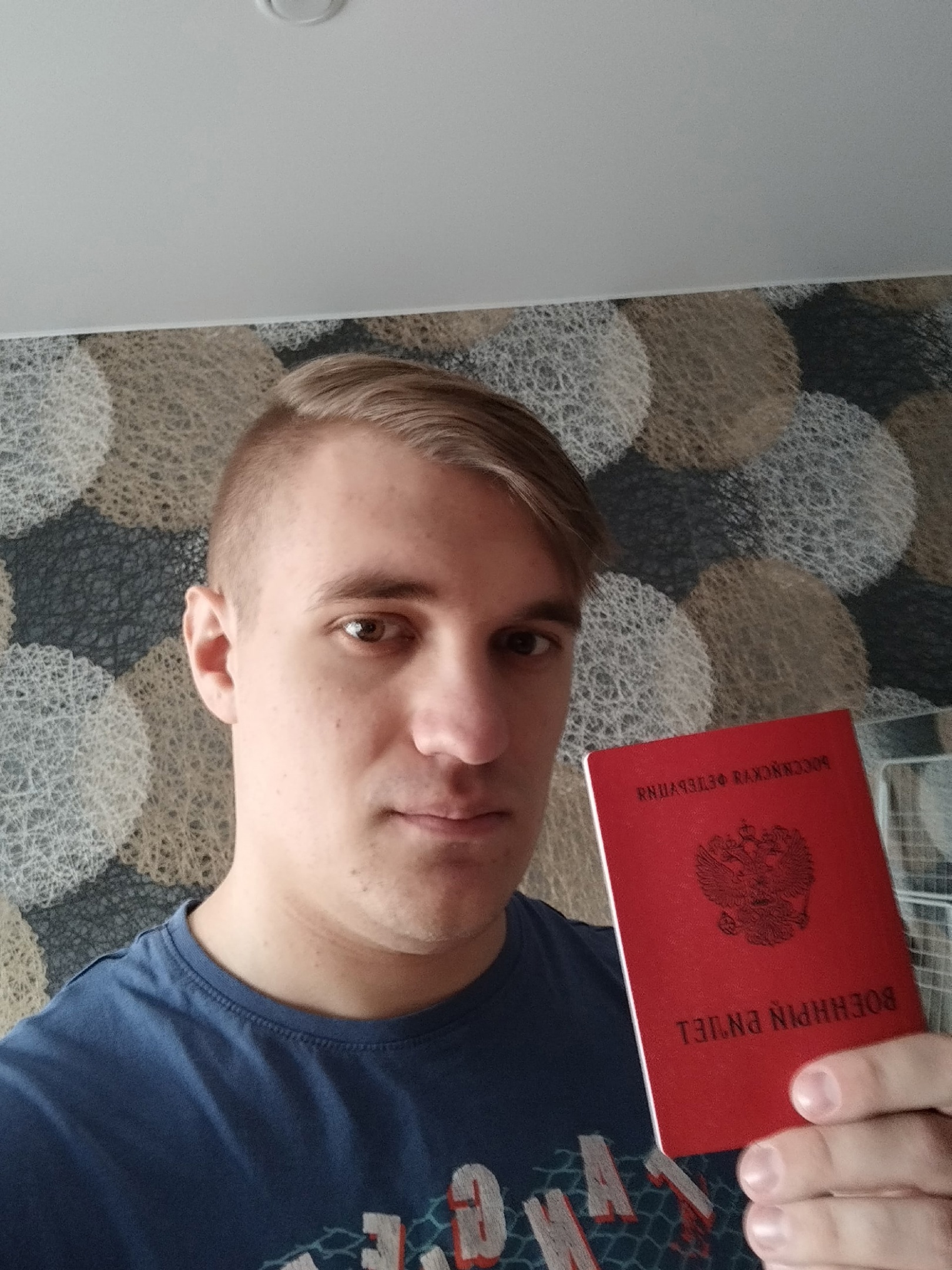 Алексей Данилов. 28 фев. 2023 г.