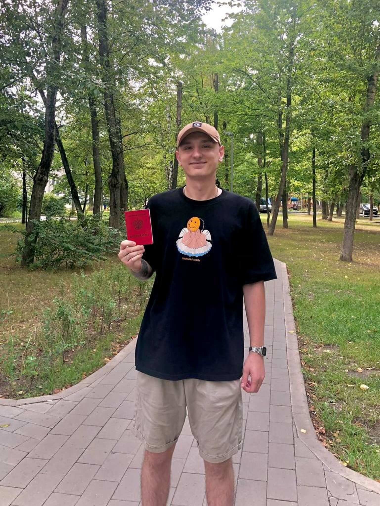 Алексей Трофимов. 3 авг. 2021 г.