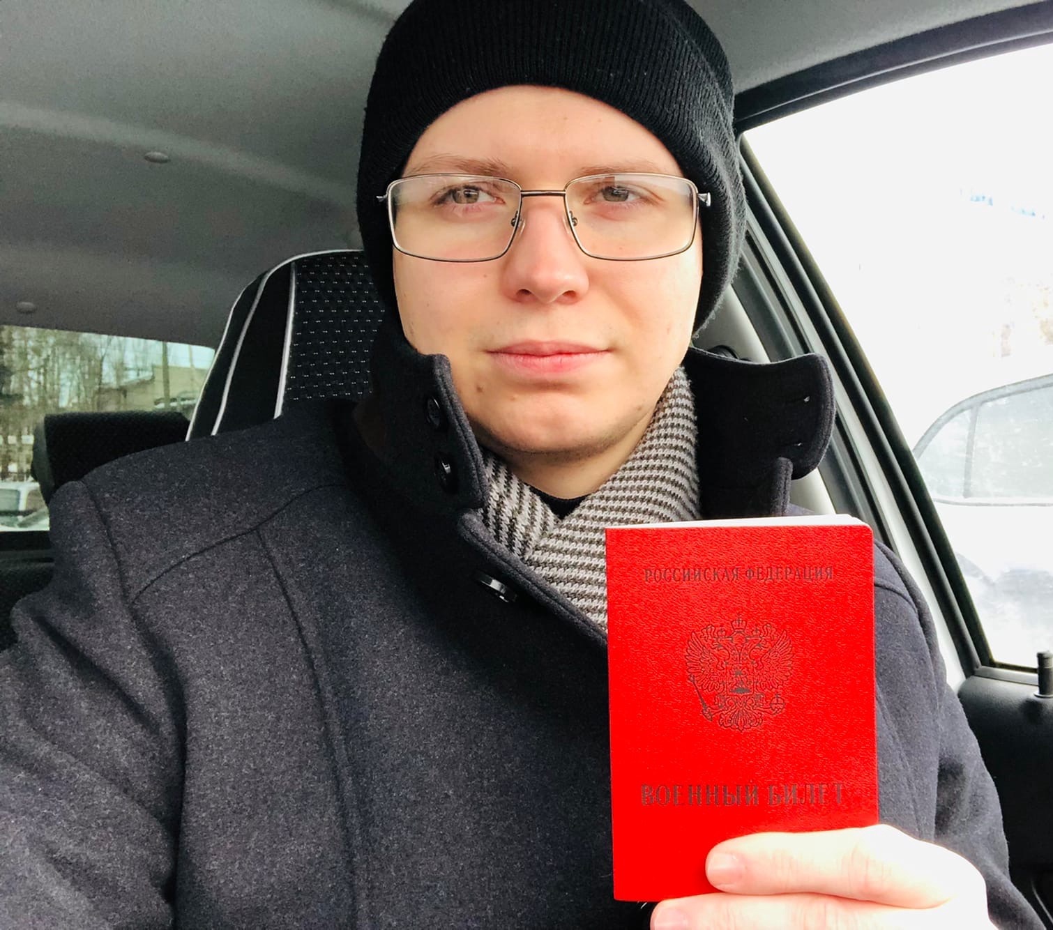 Павел Петин. 11 мар. 2022 г.