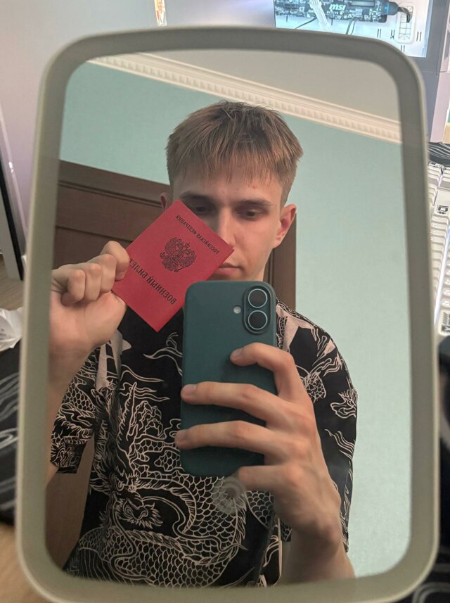 Evgeniy Mihagin 15 июня 2026