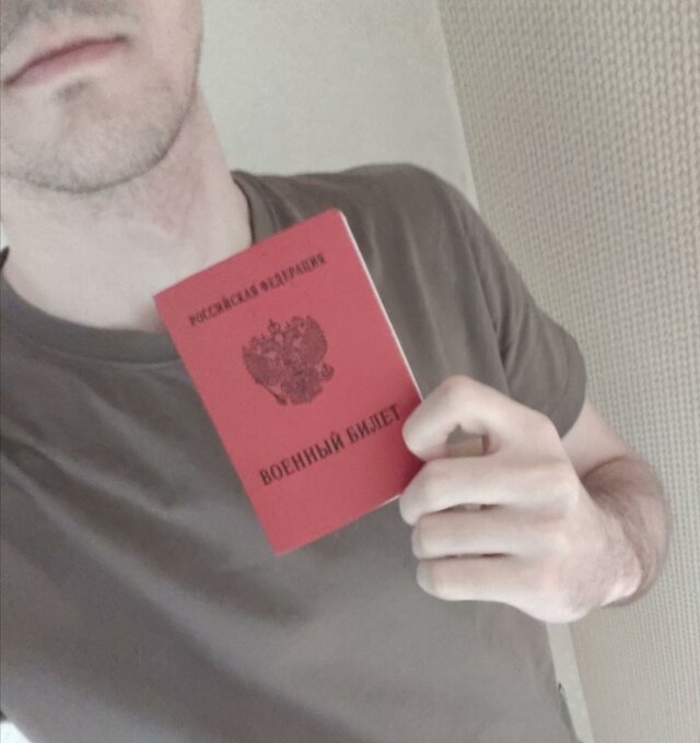 Hsyvv660 11 июня 2026